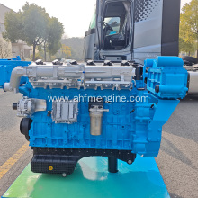 GS14M Series Methanol Power Engine